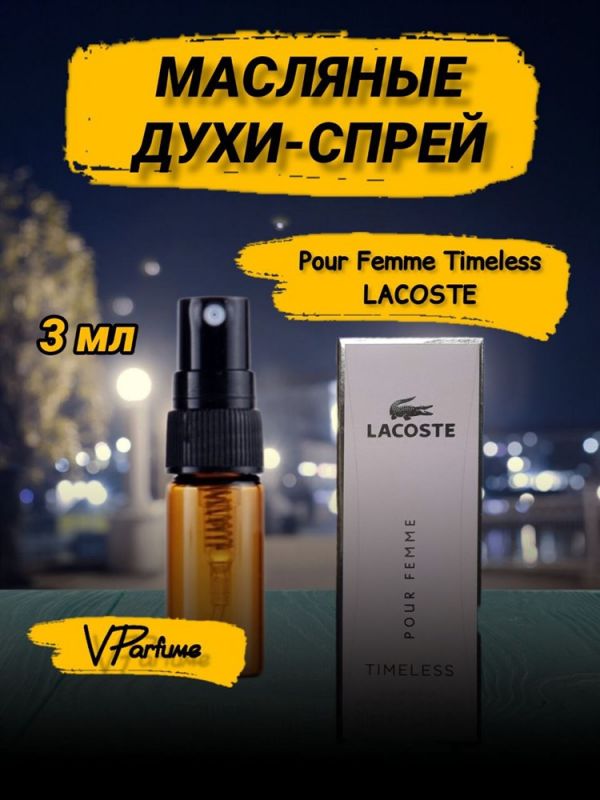 Lacoste pour femme Lacoste oil perfume (3 ml)